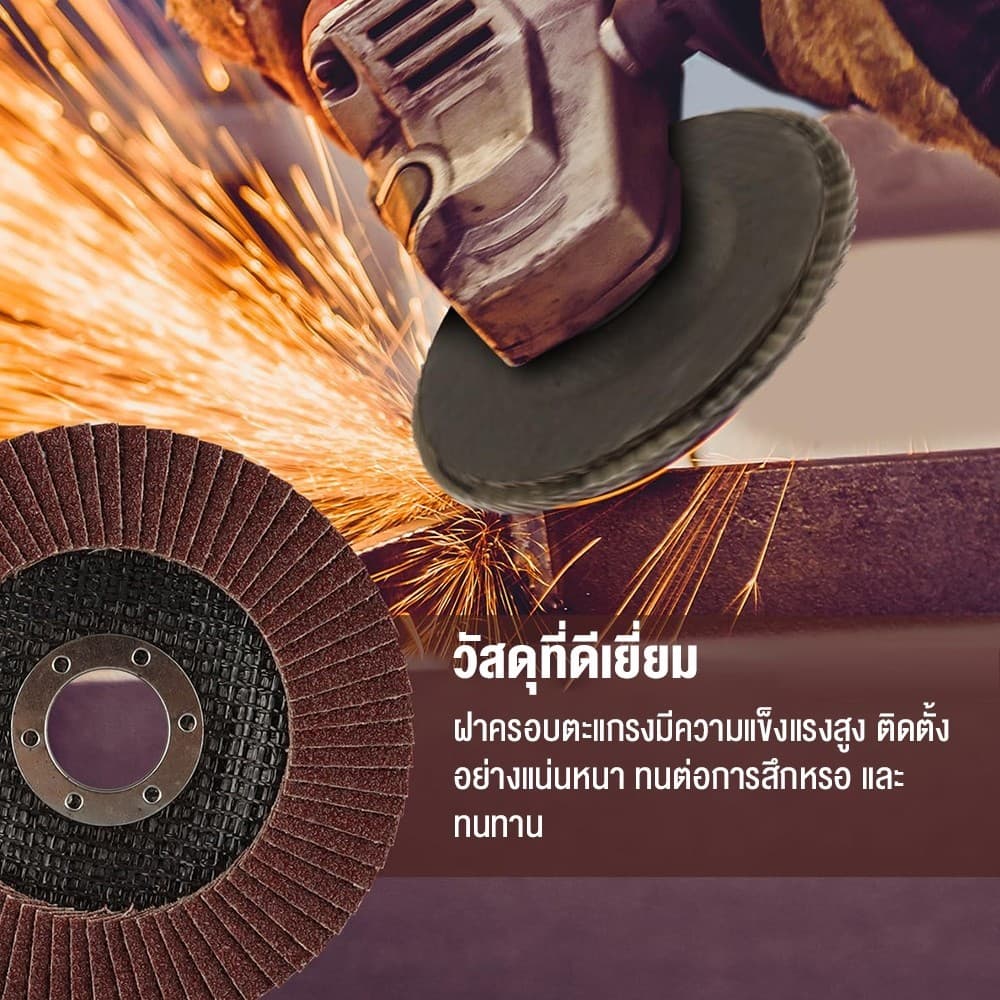 กระดาษทรายซ้อน กระดาษทรายซ้อนหลังแข็ง 10ใบ เบอร์ 40,60,80,100,120 ผ้าทรายเรียงซ้อน จานทรายซ้อน ใบขัดไม้ ขัดเหล็ก รูปที่ 4