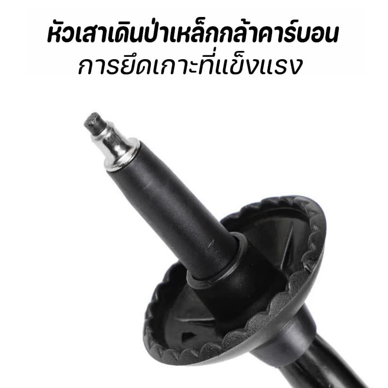 ไม้เท้าเดินป่า ไม้เท้าปีนเขา ไม้เท้าวิ่งเทรล อลูมิเนียม ปรับความสูงได้ ไม้เดินป่า / ปีนเขากลางแจ้ง รูปที่ 5
