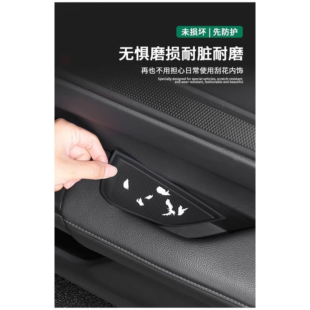 เหมาะสําหรับ 2023/2024 HONDA CRV G6 HaoyingประตูซิลิโคนPadกล ่ องเก ็ บแขนซิลิโคนPadการปรับเปลี ่ ยนภายในตกแต ่ งชิ ้ นส ่ วน รูปที่ 9