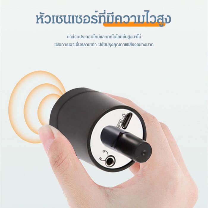 เครื่องตรวจจับการรั่วไหลของท่อน้ำในครัวเรือน/เครื่องตรวจสอบการรั่วของท่อ/เครื่องตรวจจับการรั่วไหล DT ที่มีประสิทธิภาพสําหรับระบบประปาและความร้อนในประเทศ รูปที่ 5
