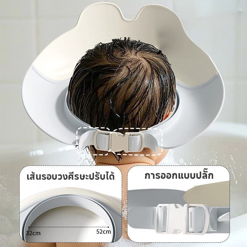 เด็กสระผมหมวกเด็กสระผมเด็กสิ่งประดิษฐ์เด็กอาบน้ำ ป้องกันหูหมวกอาบน้ำกันน้ำเด็กสระผมหมวก รูปที่ 4