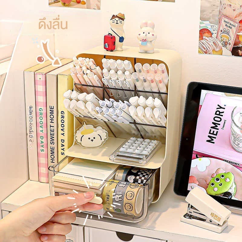 ประหยัดพื้นที่ด้วย กล่อง อเนกประสงค์, เครื่องสำอาง กล่องเก็บของ รวมถึง กล่องเก็บปากกาเอียง, ชั้นเก็บเครื่องสำอาง Storage รูปที่ 3
