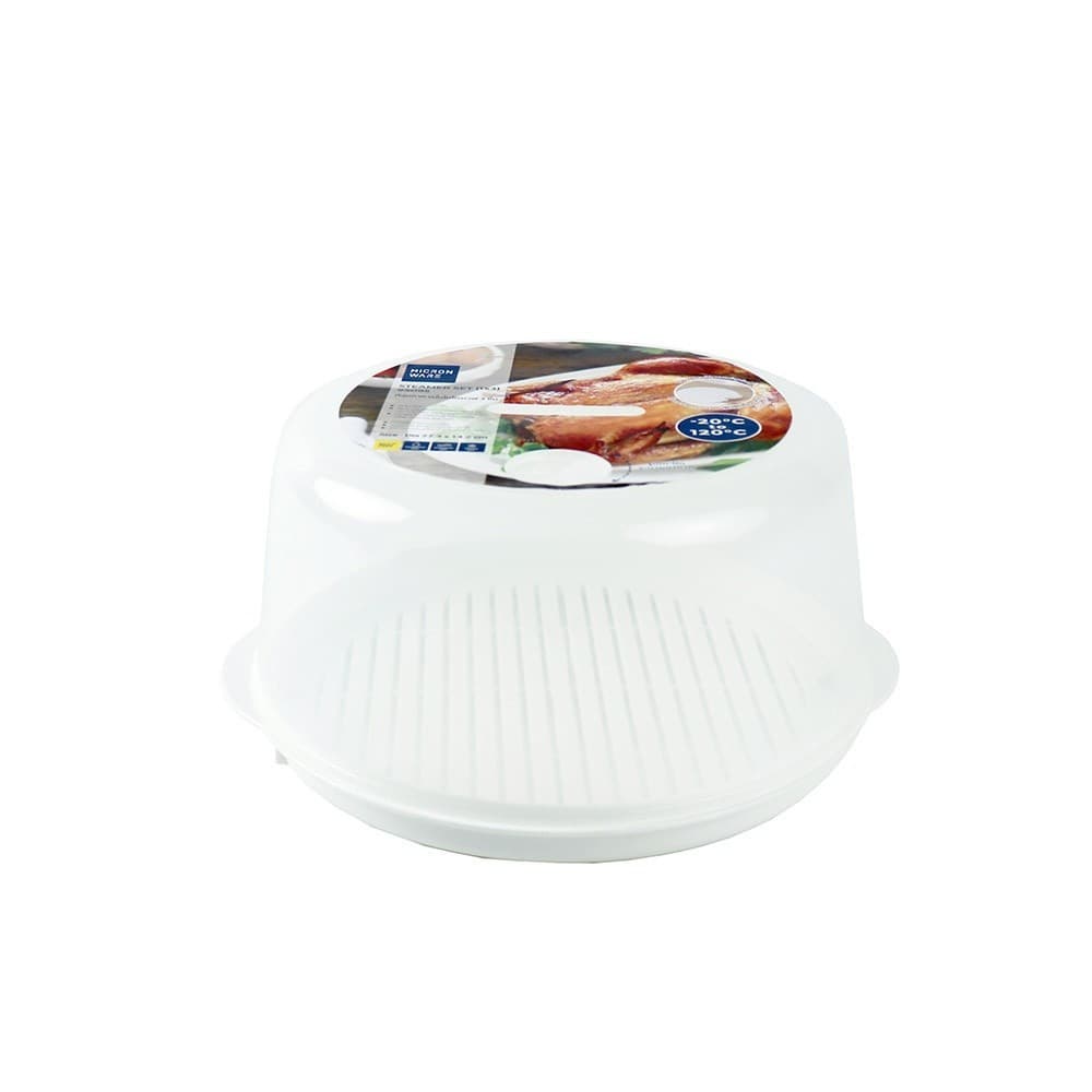 closeofficalshop MICRONWARE ชุดถาดรองพร้อมฝาไมโครเวฟ 5095 สีขาว สินค้าดีมีคุณภาพ รูปที่ 3