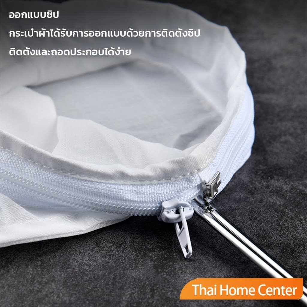 ถุงผ้าชงชา ถุงกรองนมถั่วเหลือง กรองกากกาแฟ วัสดุผ้าฝ้าย มีด้ามจับ ขนาดใหญ่ ซักล้างได้ Milk Tea filter bag รูปที่ 5