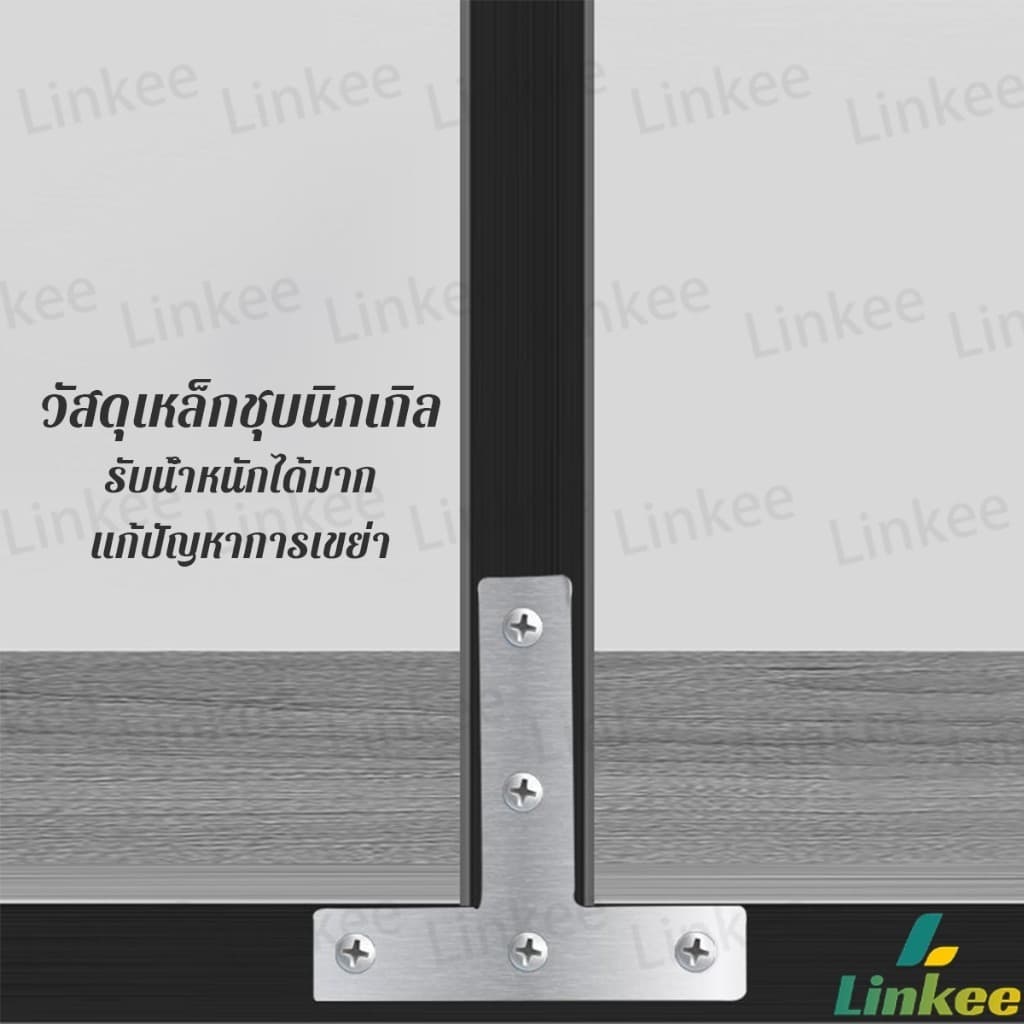 Linkee 1 ชิ้น เหล็กฉากยึดปานประตู ฉากเข้ามุม เจาะรู ตัว L ตัว T ขนาด ขนาดต่างๆ Bracket Support Brace รูปที่ 5
