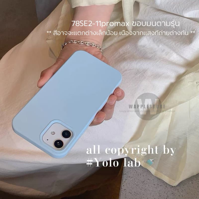 SET06 Silicone กำมะหยี่ เคสซิลิโคนสีพื้นกำมะหยี่ เคสสำหรับรุ่นไอโฟน78/SE-17 17Air 17Pro 17ProMax รูปที่ 6