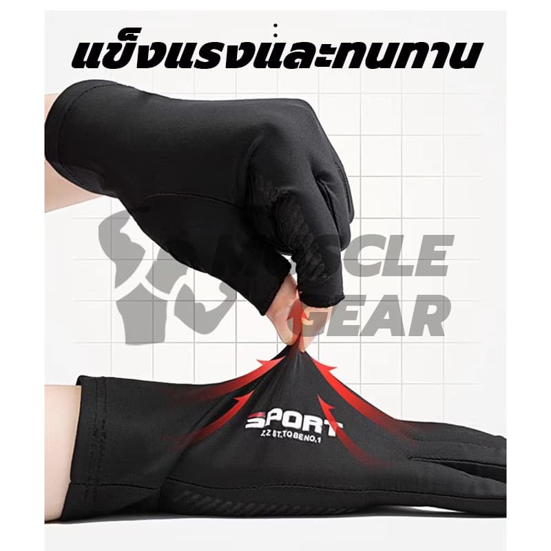 ถุงมือขับรถ ถุงมือจักรยาน ป้องกันรังสีอัลตราไวโอเลต ถุงมือ เล่นกีฬา 1 คู่ ถุงมือมอเตอร์ไซค์ รูปที่ 8