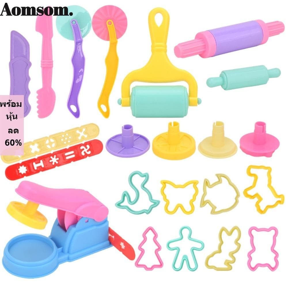 Aomsom Plasticine Mold, DIY Plastic Modeling Clay Accessories, Creative Animal Shape ของเล่นเพื่อการศึกษา เครื่องทําก๋วยเตี๋ยว Play Dough Tool Kit เด็ก รูปที่ 1