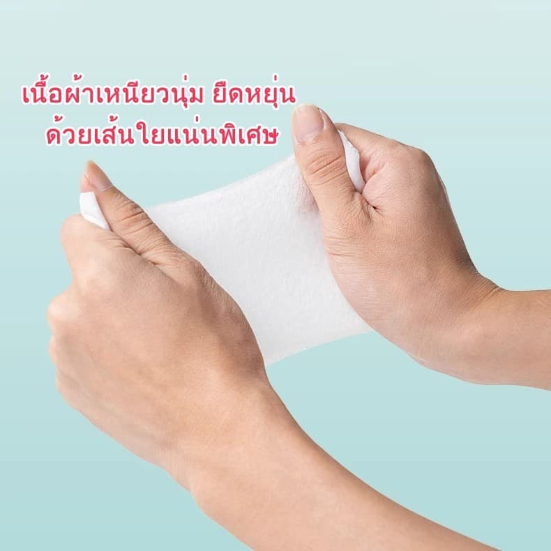ทิชชู่เปียก 10ห่อ ทิชชูเปียกเด็ก กระดาษเปียก กระดาษทิชชู่เปียก ผ้านุ่มชุ่มชื่น ทิชชู่เปียกเช็ดหน้า รูปที่ 8