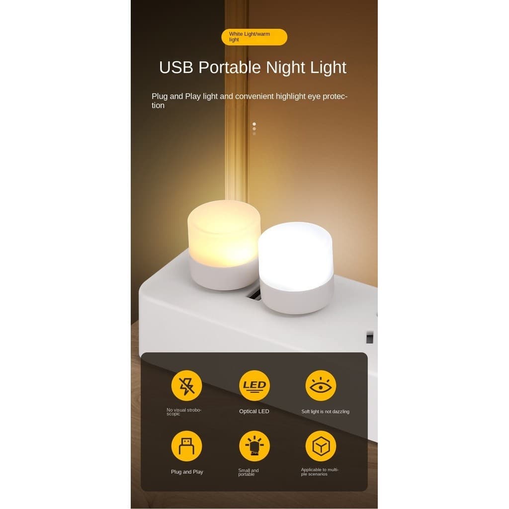 OEING ไฟกลางคืนขนาดเล็ก USB รูปที่ 5