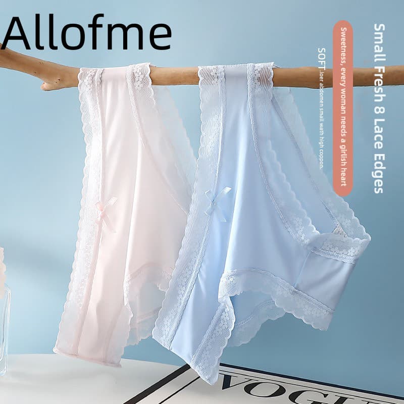Allofme ผู้หญิงกางเกงชั้นในผ้าไหมน้ําแข็งเอวกลางลูกไม้สั้น Trim นุ่มลื่นชุดชั้นในผ้าแฟชั่น รูปที่ 1