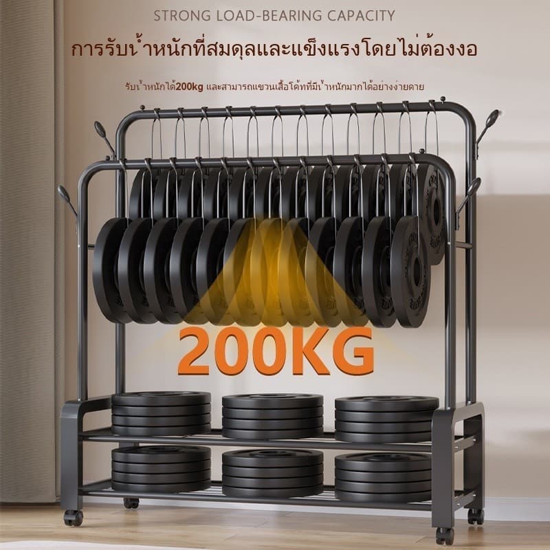 SKS ราวตากผ้า ราวแขวนเสื้อผ้าบาร์คู่ พร้อมชั้นวางของและตะขอแขวนเสื้อแขวนหมวก รองรับน้ำหนัก 100kg รูปที่ 9