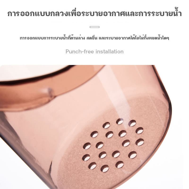 YTL ที่ใส่แปรงสีฟัน ที่วางแปรงสีฟัน ยาสีฟัน หมีน้อย รูปที่ 4