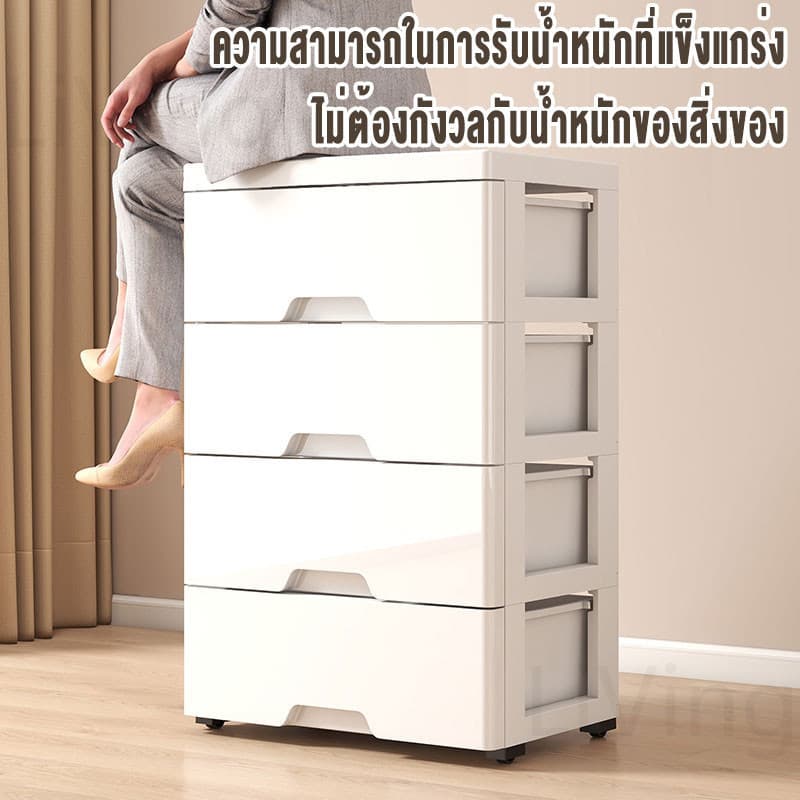 Living ลิ้นชักใส่เสื้อผ้า ลิ้นชักเก็บของ 36cm ตู้ลิ้นชักพลาสติก ลิ้นชักชุดชั้นใน ปลอดสารพิษ ไม่มีกลิ่น กันฝุ่นและ มีล้อ รูปที่ 7