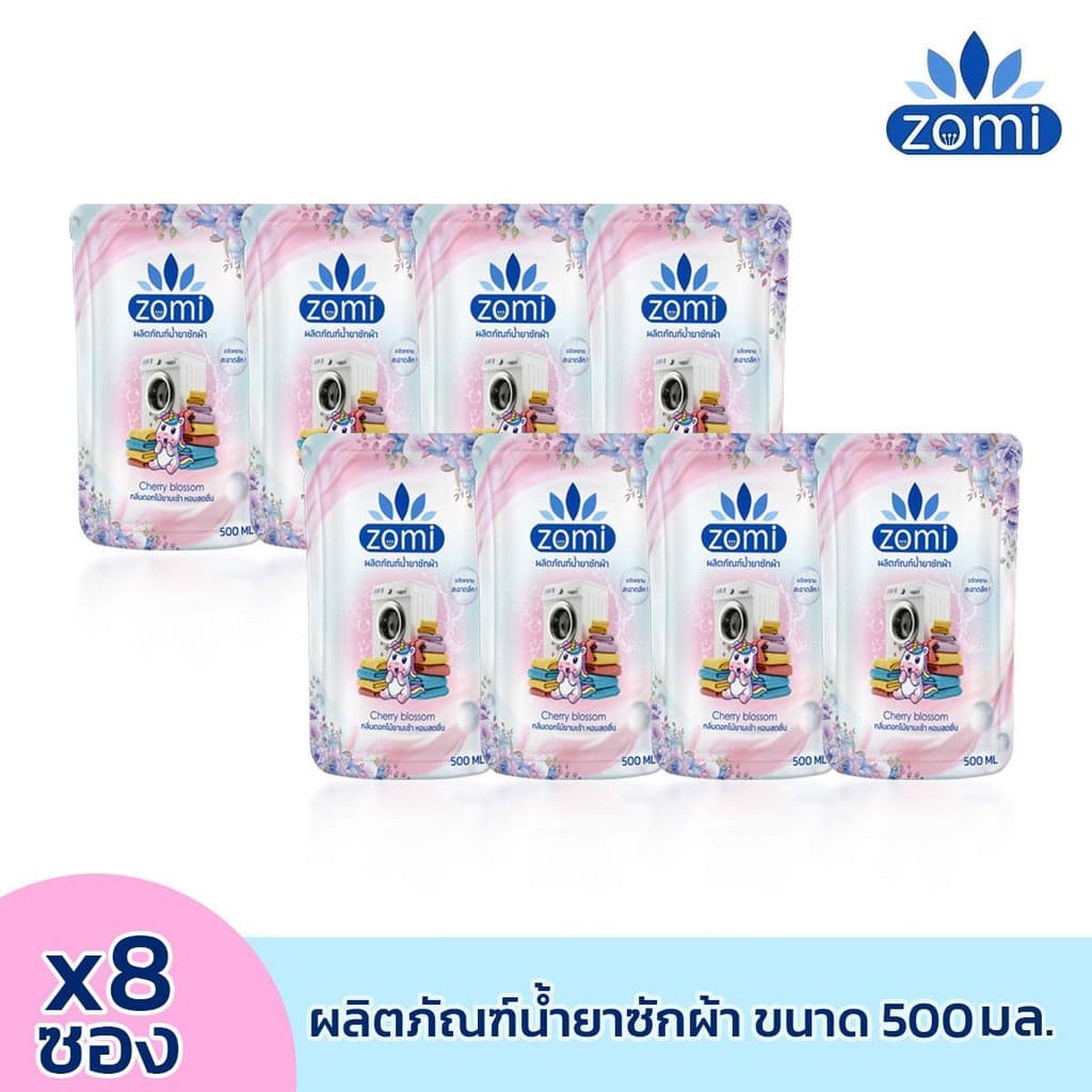 กลิ่นดอกไม้ น้ำยาซักผ้า 500ml X 24 ถุง น้ำยาชักผ้า เน้นซักผ้าสะอาด ขจัดคร้าบฝังแน่น โม่ระคายต่อผิวหนัง กลิ่นหอม รูปที่ 5