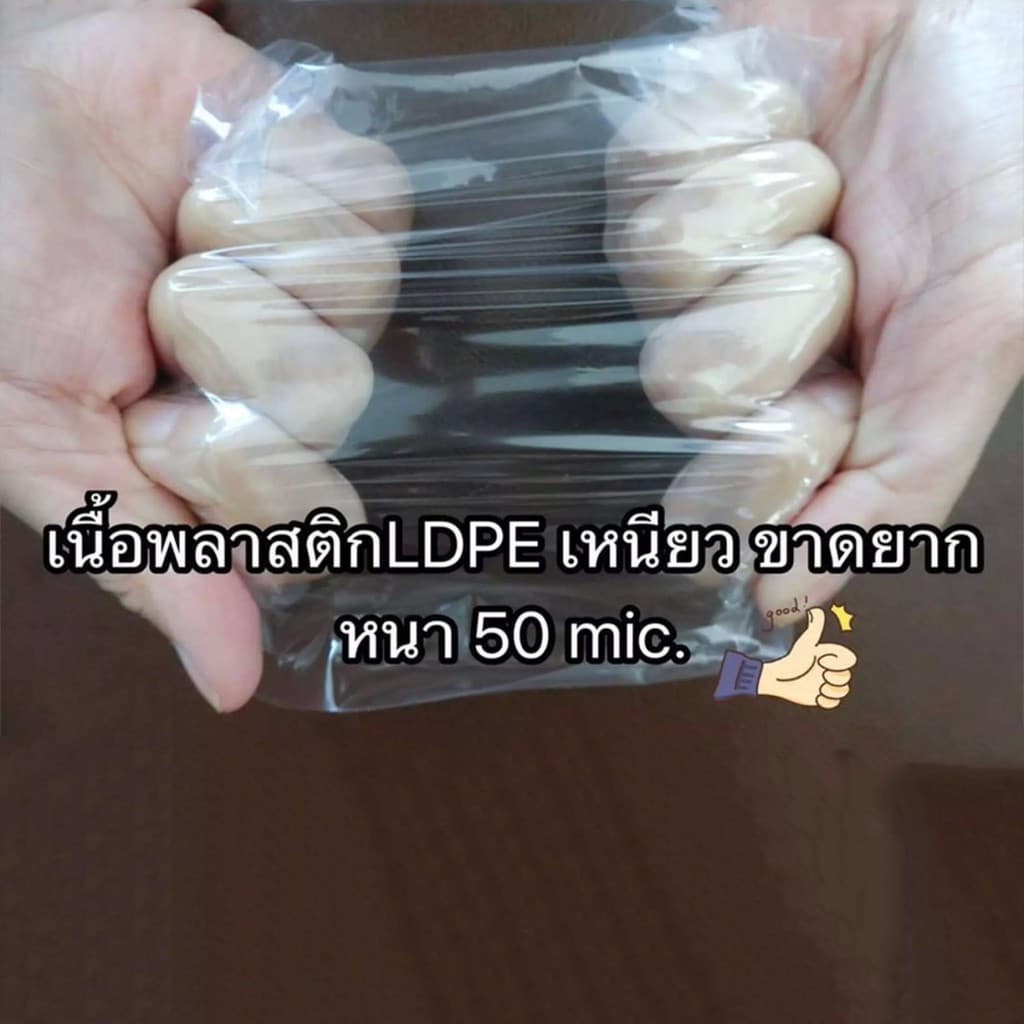 ผ้าคลุมรถมอไซ ถุงคลุมรถมอไซ หนาเหนียวทนทาน ยางยืดรัดรอบกันปลิว ที่คลุมรถมอเตอไซ ผ้าคลุมรถมอเตอร์ไซค์ ผ้าคลุมมอเตอไซ รูปที่ 4