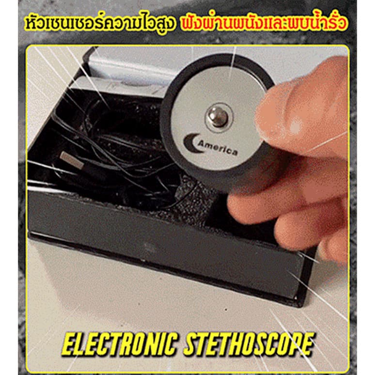 เครื่องตรวจจับการรั่วไหลของท่อน้ำในครัวเรือน/เครื่องตรวจสอบการรั่วของท่อ/เครื่องตรวจจับการรั่วไหล DT ที่มีประสิทธิภาพสําหรับระบบประปาและความร้อนในประเทศ รูปที่ 2