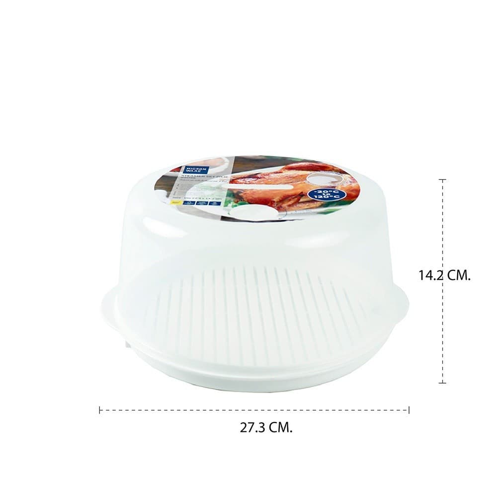 closeofficalshop MICRONWARE ชุดถาดรองพร้อมฝาไมโครเวฟ 5095 สีขาว สินค้าดีมีคุณภาพ รูปที่ 4