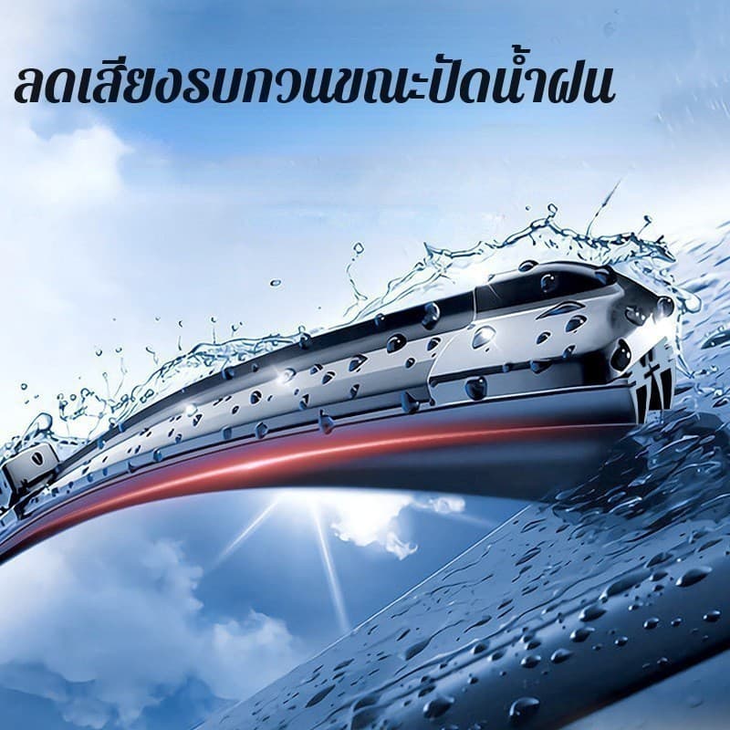 ใบปัดน้ำฝน NISSAN ALMERA almera ที่ปัดน้ำฝน นิสสัน อัลเมร่า ที่ปัดน้ำฝน กระจก ด้านหน้า รถยนต์ ชิ้น รูปที่ 4