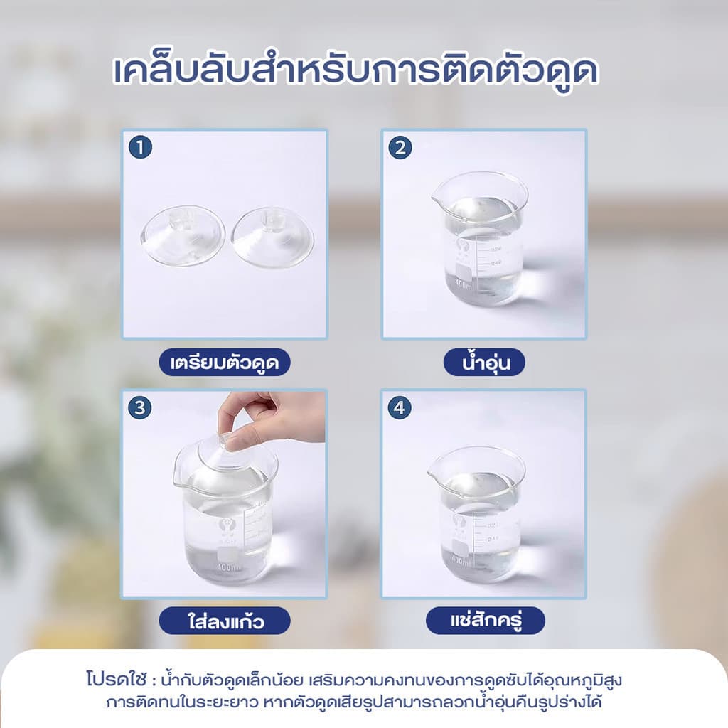 ม่านม้วนอัตโนมัติ ม่านบังแดดอัตโนมัติ PVCวัสดุ ขนาดใหญ่ พับอัตโนมัติ ตัวจุ๊บมีพลังดูดที่แข็งแกร่ง รูปที่ 7
