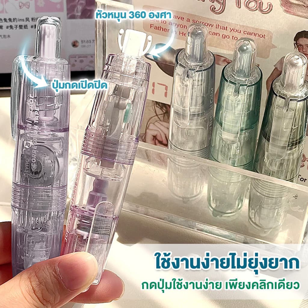 เทปลบคําผิด แบบใส ความจุขนาดใหญ่ แบบพกพา สร้างสรรค์ สําหรับสํานักงานเปลี่ยนไส้เทปเขียนทับได้เลย รูปที่ 2