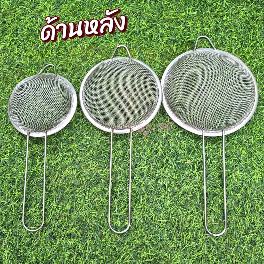 กระชอนร่อน กระชอน ตะแกรง ร่อนผงชา กระชอนร่อนผงชาญี่ปุ่น สแตนเลส ขนาด 10,12,14 cm รูปที่ 2
