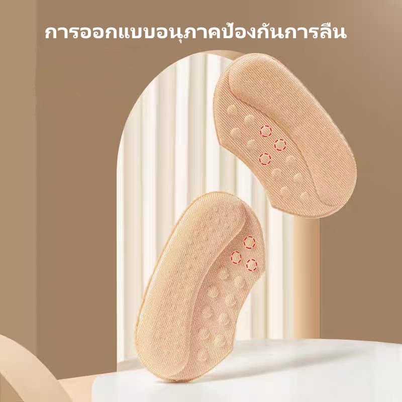 Crystal แผ่นรองรองเท้าป้องกันการกัด แผ่นรองส้นเท้า สติ๊กเกอร์ส้นรองเท้า แผ่นรองส้นเท้าแบบฟองน้ำ รูปที่ 6