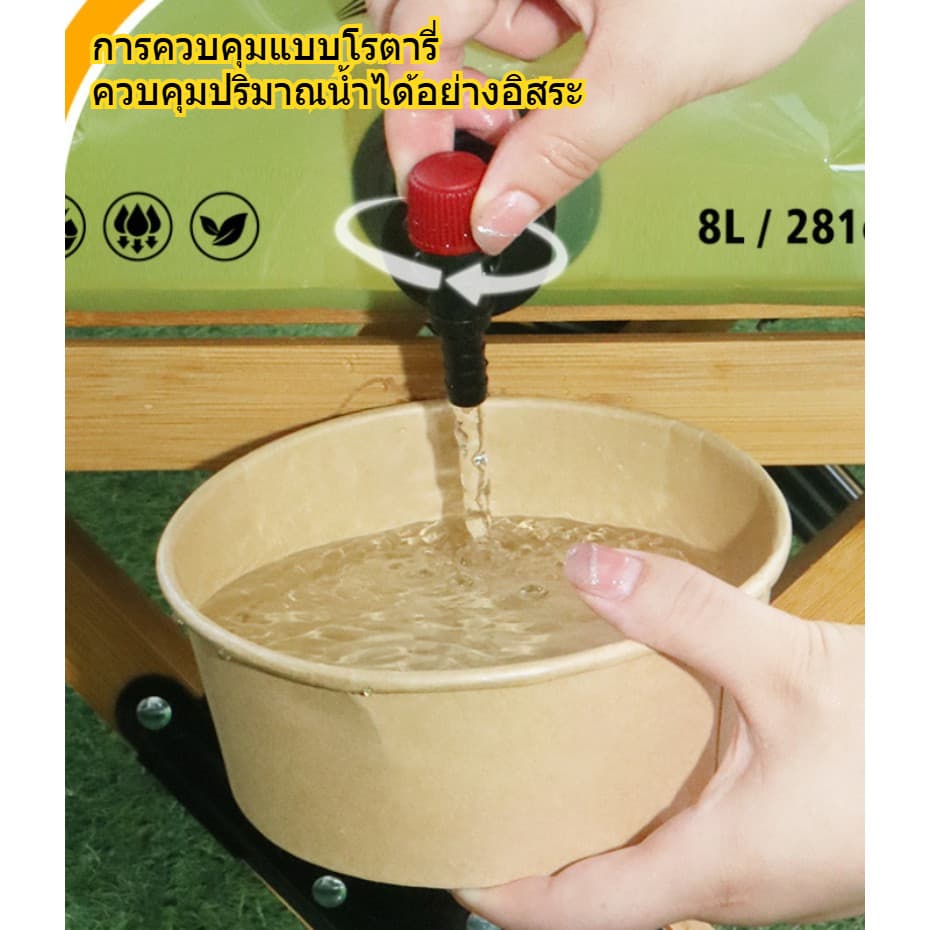ตั้งแคมป์ถุงน้ำ 8L ความจุขนาดใหญ่พับตั้งแคมป์ถุงน้ํา พับถุงน้ำหนาสำหรับกิจกรรมกลางแจ้ง รูปที่ 7