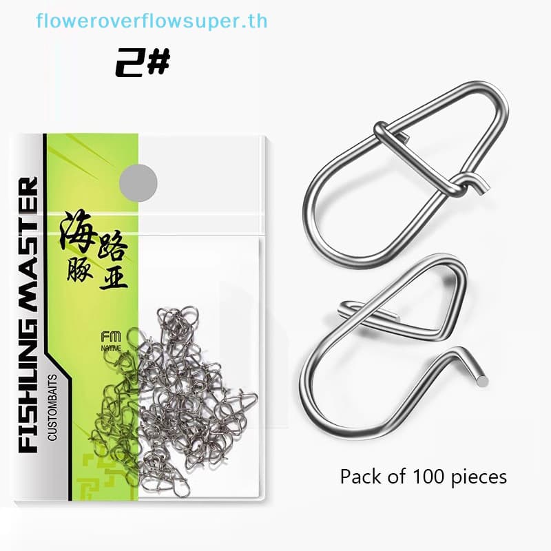 FSTH 100 ชิ้นคลิปตกปลา Fast Crank Snaps ตกปลาตัวเชื่อมต่อตกปลาน้ําเค็มล็อค Lure สแตนเลส HH รูปที่ 1