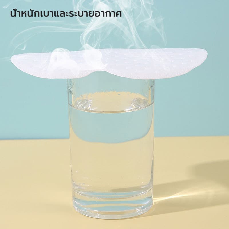 แผ่นซับเหงื่อใต้วงแขน ป้องกันเสื้อรักแร้เปียก คราบเหลือง บางเพียง 0.1 เซนติเมตร ใส่สบาย มั่นใจตลอดวัน รูปที่ 8