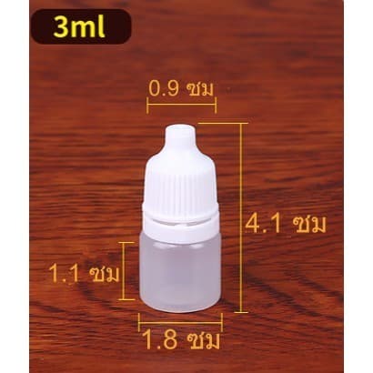 100pcs 3/5/10/15/20/30/50/100ml ขวดบีบหยด ขวดและฝาสีขาว Dropper Bottle ขวดยาหยอดตา วัสดุพลาสติกPE รูปที่ 7