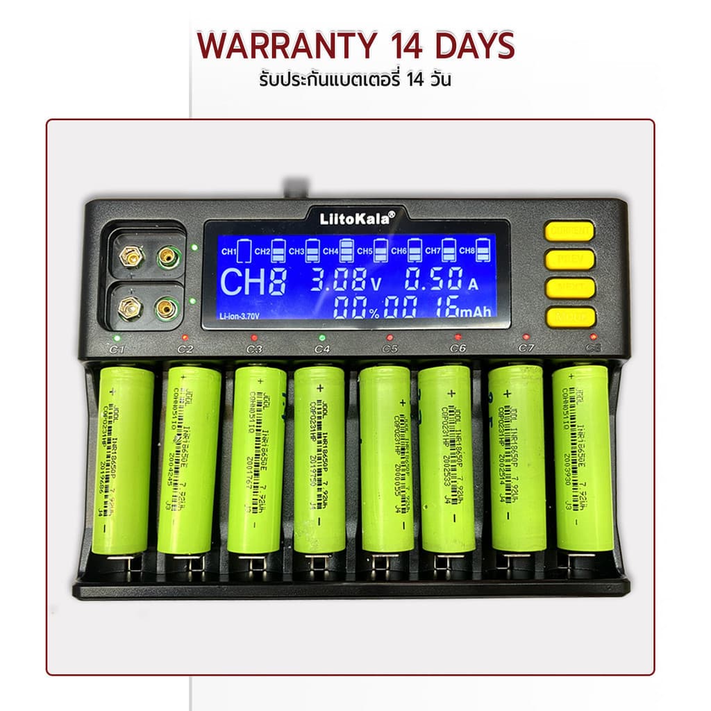 ถ่าน 18650 มือ 1 / มือ 2 แกะจาก แบตโน๊ตบุ๊ค ลิเธียม ไอออน 3.7V 1800mAh 2200mah 2600mAh 3400mAh ถ่านชาร์จ ถ่าน Battery รูปที่ 5