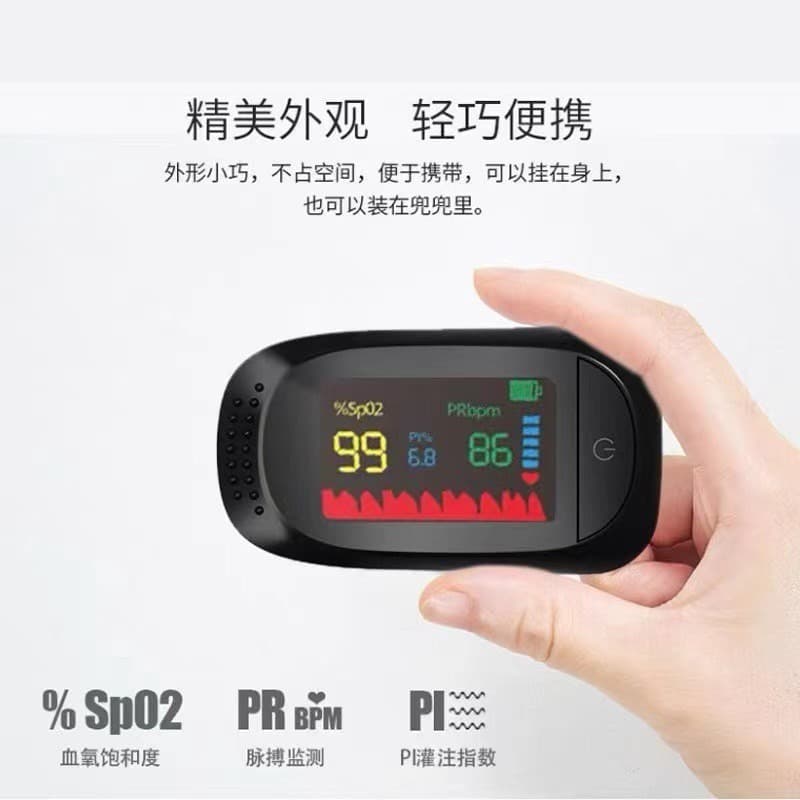 Sale A2LED เครื่องวัดออกซิเจน ปลายนิ้ว วัดออกซิเจนในเลือด Oxygen pulse fingertip oximeter ที่วัดออกซิเจน รูปที่ 9