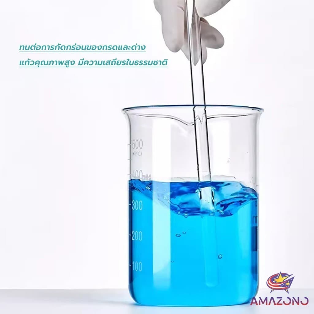 Amaz แท่งแก้วคนสาร ขนาด 10, 20, 30cm สำหรับวิทยาศาสตร์ ห้องปฏิบัติการ วิทยาศาสตร์ศึกษา glass stirring rod รูปที่ 4