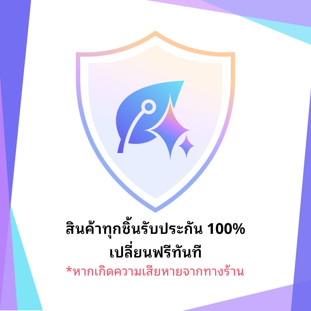 โมดูล MAX485 TTL to RS-485 SNP-00021 รูปที่ 5