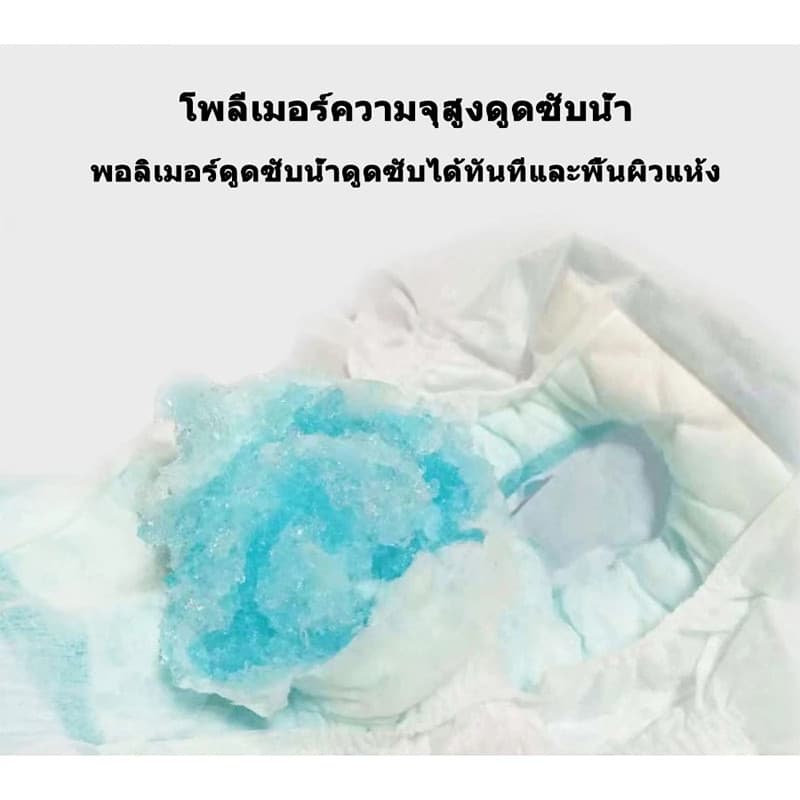 ผ้าอ้อมหมาผ้าอ้อมสุนัขเพศผู้ ผ้าอ้อมสัตว์เลี้ยง แพมเพิสสุนัข ตัวเมีย สำหรับสุนัขและแมว ผ้าอ้อมน้องหมา รูปที่ 6