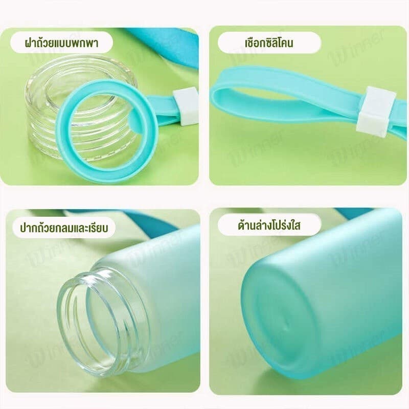 YTL ขวดน้ำ กระบอกน้ำแก้ว ใส่ของร้อน-เย็น ขวดน้ำแก้วมีหูหิ้ว แบบพกพา ขวดน้ำดื่ม Hello Master 400ml Drink water bottle รูปที่ 8