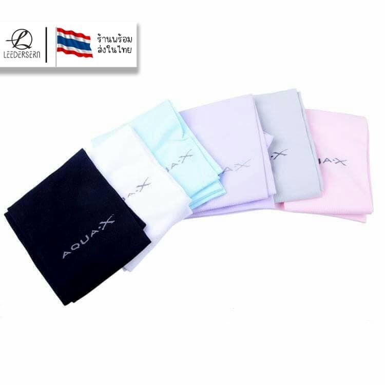 Leebicycle ปลอกแขน AQUA-X กันยูวี 99% ปลอกแขนกันแดด มี 8 สี 1คู่