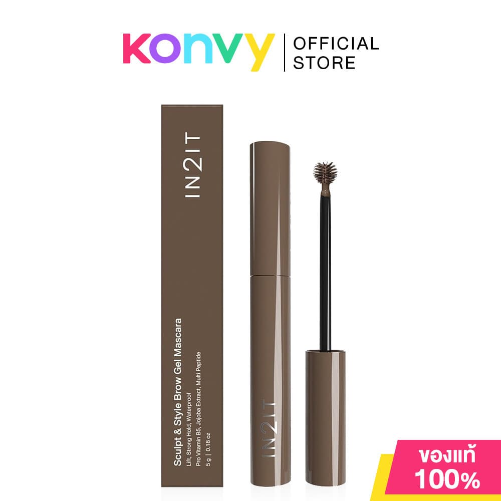 In2It Sculpt & Style Brow Gel Mascara 5g #SBG02 Brown อินทูอิท มาสคาร่าปัดคิ้วเนื้อเจล. รูปที่ 1