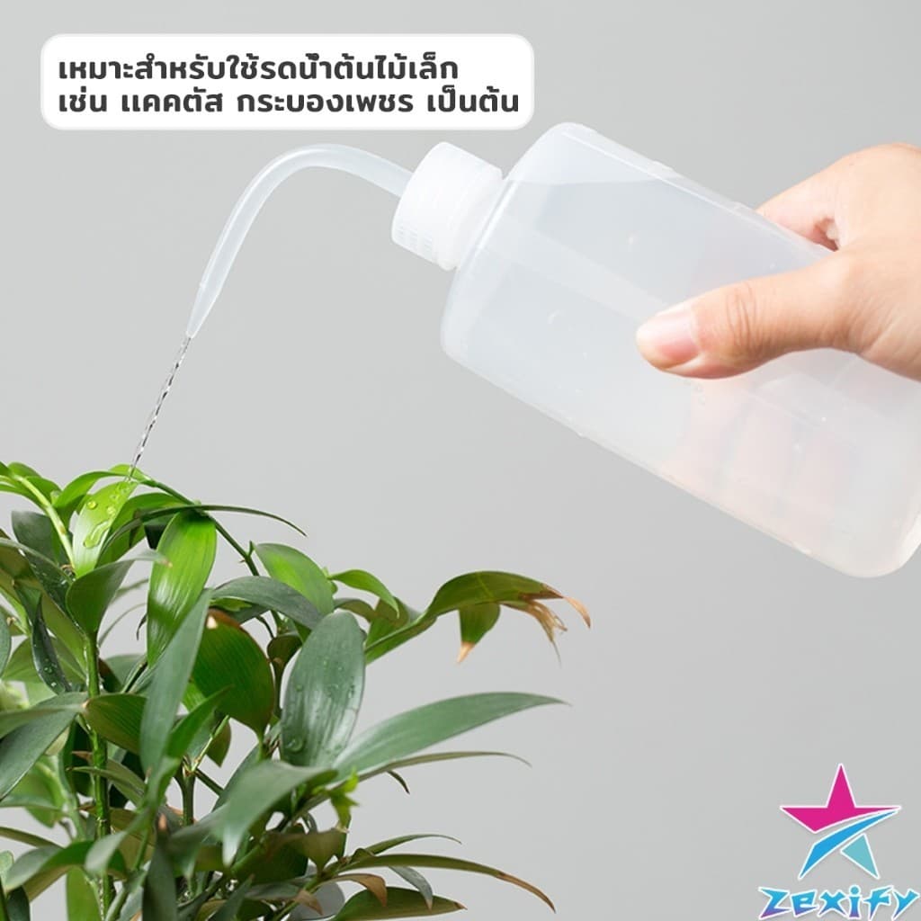 ZXF กระบอกรดน้ำ ปากแหลม ขวดพลาสติก แบบบีบ หลายแบบ หลายไซส์ Squeeze Bottle รูปที่ 3