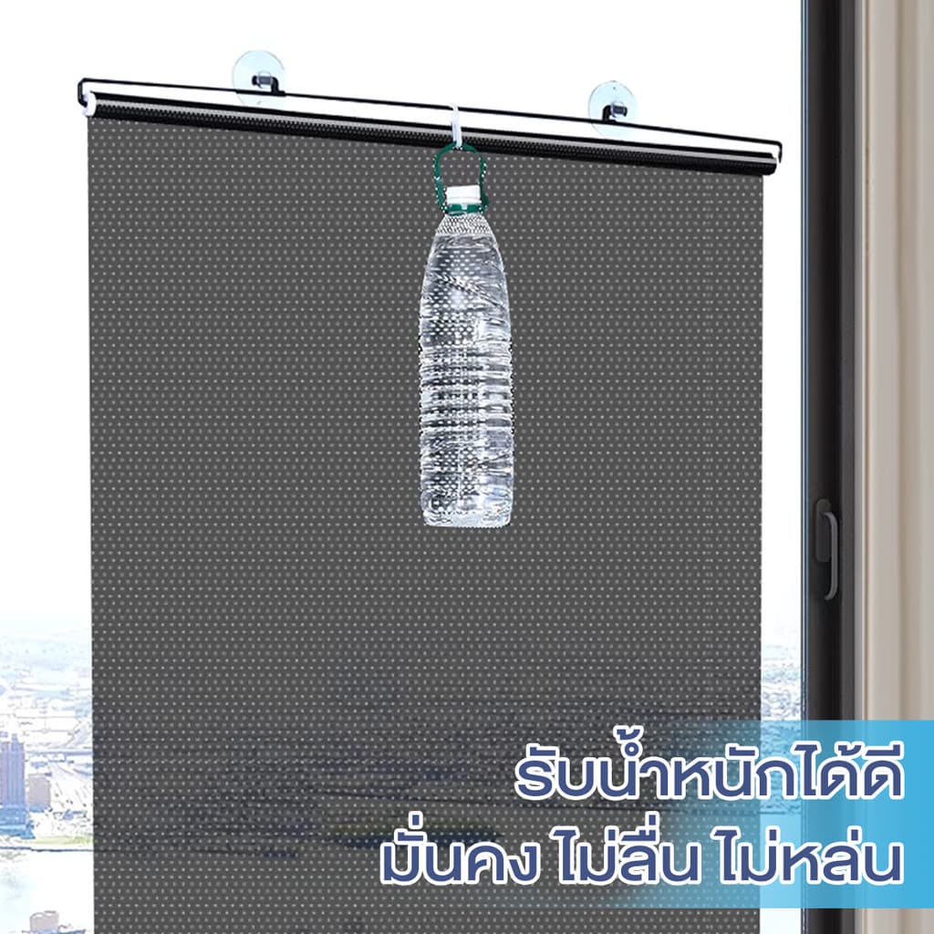ม่านบังแดดอัตโนมัติ ม่านม้วนอัตโนมัติ ป้องกันรังสียูวี กันน้ำมัน กันน้ำ ไม่ต้องเจาะรู ง่ายต่อการจัดเก็บ รูปที่ 3