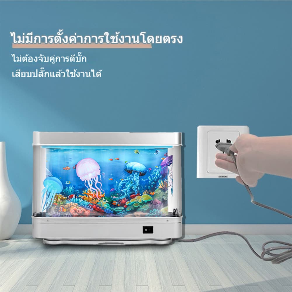 จากไทย โคมไฟตู้ปลา ตู้ปลาled ตกแต่งห้อง ตู้ปลามินิมอล วาเลนไทน์ Fish Tank รูปที่ 3