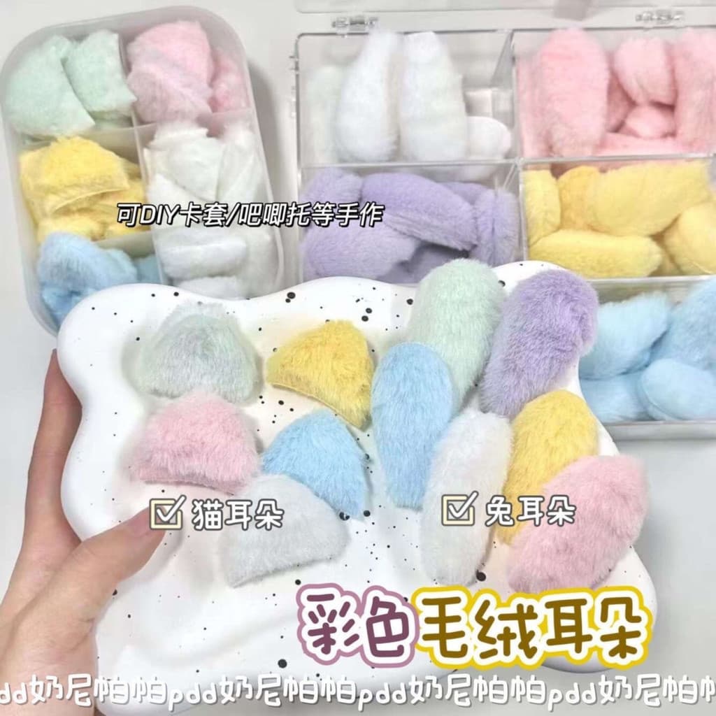 หูตกแต่ง DIY วัสดุเสริม พัดลมลูกไม้ฝาครอบบัตรแฮนด์เมดอุปกรณ์เสริม รูปที่ 1