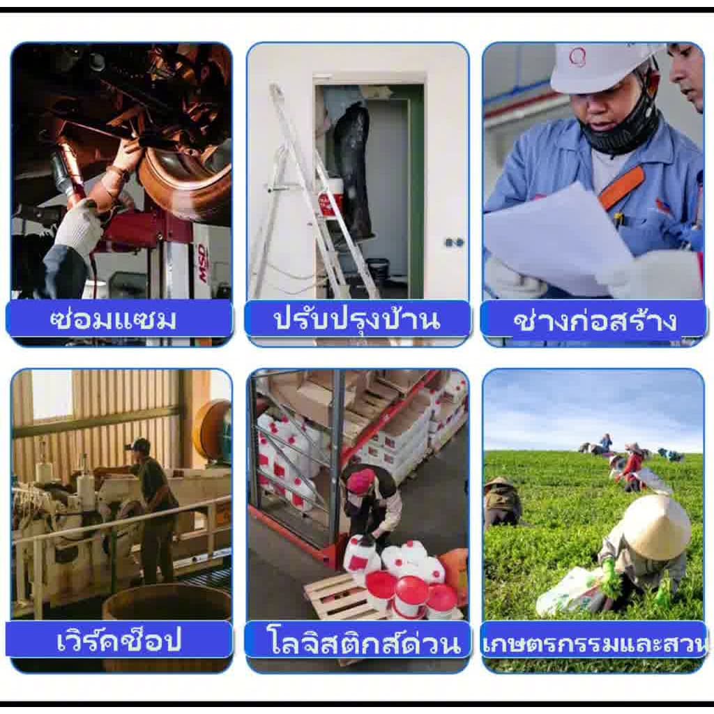 ถุงมือทอผ้าฝ้าย ถุงมือผ้า เกรดอย่างดี ถุงมือผ้าสีขาว เลือกความหนาได้ 12คู่ รูปที่ 6