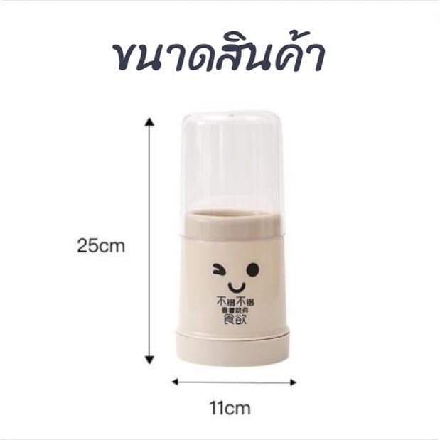 เกรซไทยทนทานตะเกียบกล่องเก็บช้อนส้อมชั้นวางช้อนส้อมชั้นวางช้อนส้อม G2776 รูปที่ 2