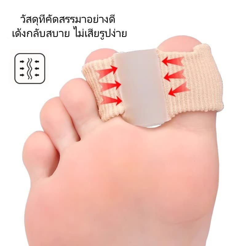 litai ตัวแก้ไขนิ้วเท้าเอียง, ตัวแยกนิ้วเท้า, นิ้วโป้งเท้าผิดรูปทับกัน ตัวแยกใยซิลิโคนที่สวมรองเท้าได้ รูปที่ 2