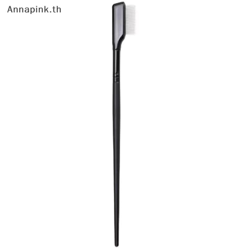 Annapink.th 1PC หวีขนตาแปรงคิ้วโลหะเครื่องมือมาสคาร่าแยก Lash เครื่องมือเครื่องสําอาง EN รูปที่ 5