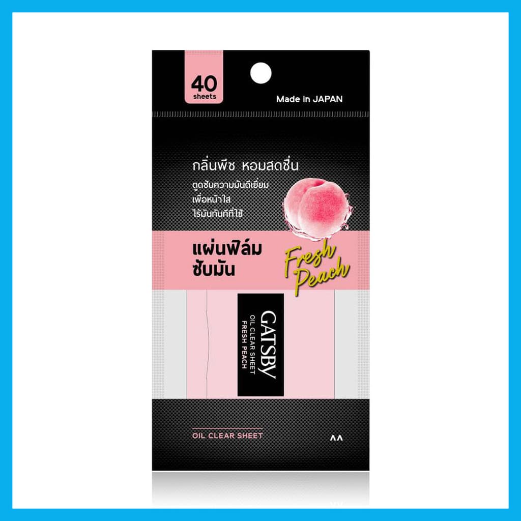 GATSBY Oil Clear Sheet Fresh Peach 40 Sheets แกสบี้ แผ่นฟิล์มซับหน้ามันสีชมพู พร้อมด้วยกลิ่นเฟรชพีช หอม สดชื่น. รูปที่ 4