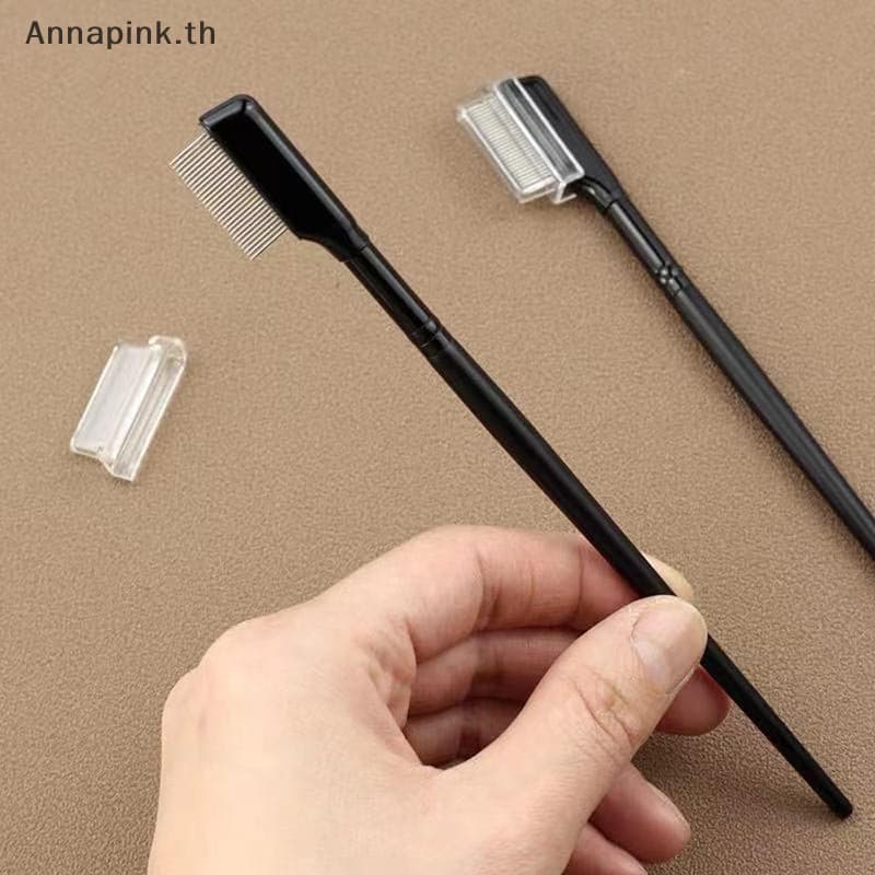 Annapink.th 1PC หวีขนตาแปรงคิ้วโลหะเครื่องมือมาสคาร่าแยก Lash เครื่องมือเครื่องสําอาง EN รูปที่ 4