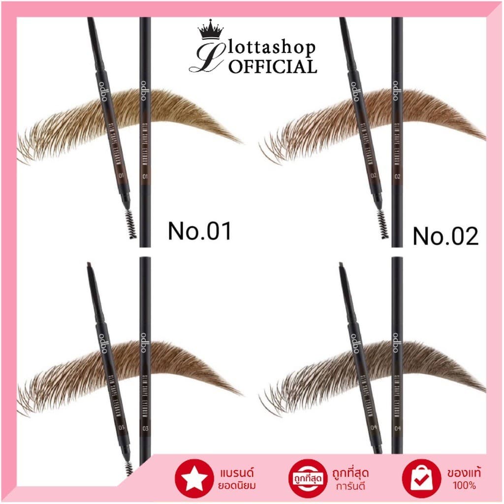 แท้/ถูกที่สุด/ไลฟ์ทุกวันOD703 Slim Shape Eyebrow Auto Pencil 0.1g. โอดีบีโอ สลิม เชป อายบราว ออโต้ เพ็นซิล ดินสอเขีย รูปที่ 1